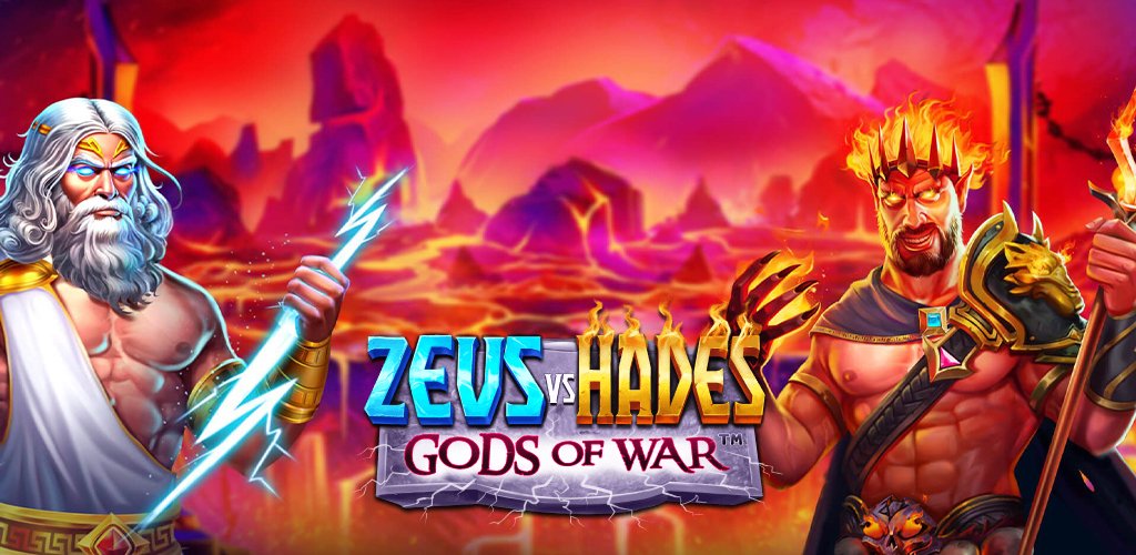 Zeus-vas-hades.jpg